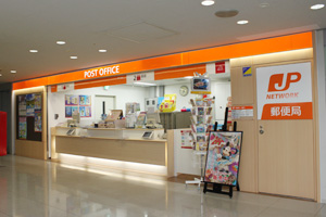 Post office Kansai airport