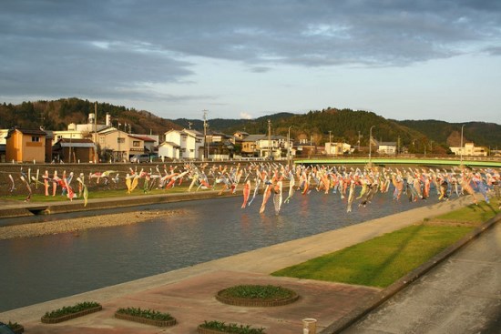 Suasana Koinobori di Jepang