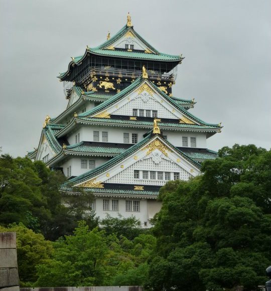 Osaka Castle dari kejauhan