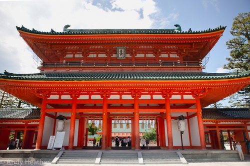 Pintu masuk Kuil Heian Jingu