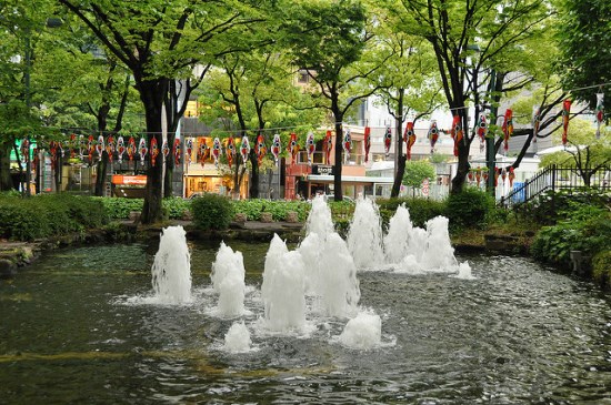 Air mancur di Taman Hisaya Odori