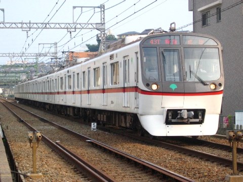 Akses Narita Airport Toei Asakusa Line