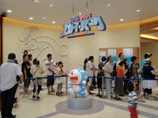 Arena permainan Doraemon di Bandara Shin Chitose