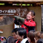 Atraksi burung di Zoorasia Yokohama