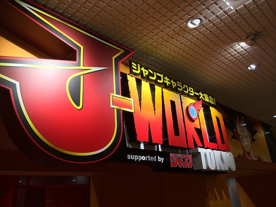 Ayo bermain di J-World Tokyo