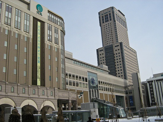 Bangunan JR Tower Observation Deck