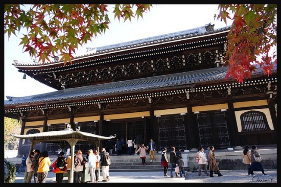 Bangunan utama Hojo di Kuil Nanzenji