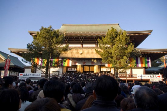Bangunan utama di Kuil Shinsoji