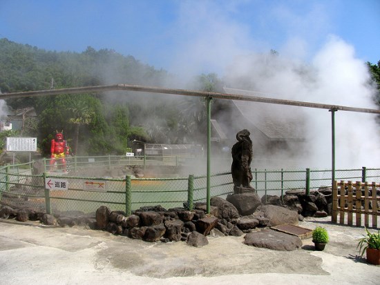 Beppu Jigoku Oniyama Jigoku