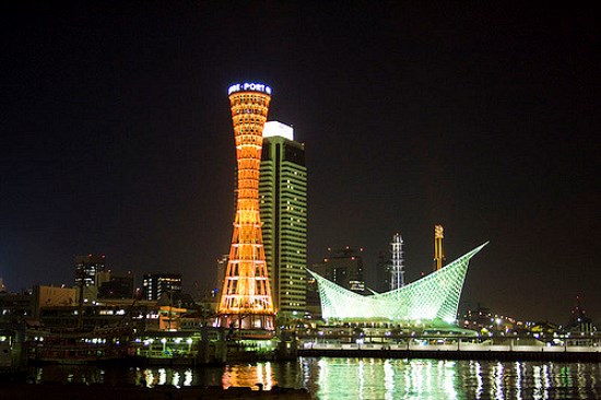 Berkeliling Kobe Murah dengan Naik Bus Kobe Port Tower