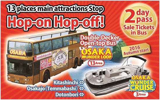 Berkeliling Osaka dengan Osaka Wonder Bus dan Cruise