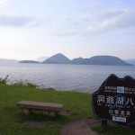 Danau Toya di Hokkaido