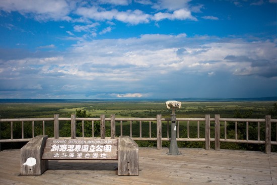 Dek observasi Hokuto viewpoint di Kushiro