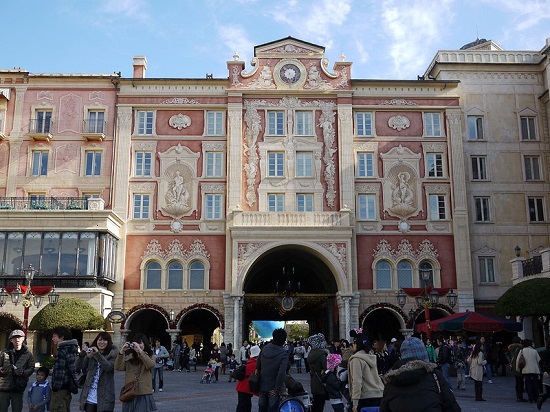 Disney Hotel Tokyo Hotel Miracosta