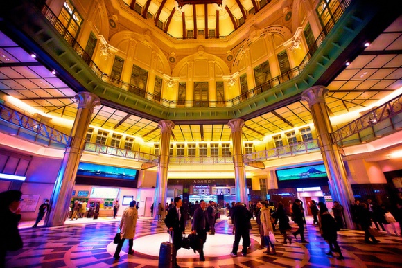 Dome di dekat Marunouchi Exit