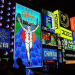 Suasana di Dotonbori Street Osaka