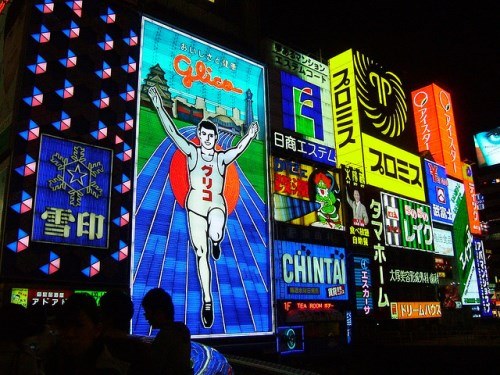 Suasana di Dotonbori Street Osaka