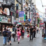 Suasana di Dotonbori Street Osaka