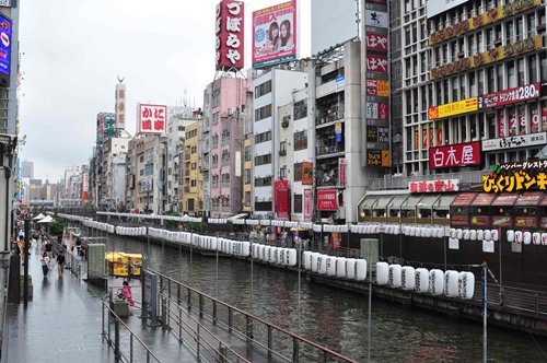 Canal di Dotonbori Street Osaka