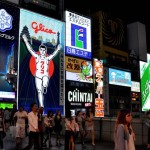 Dotonbori Street Osaka