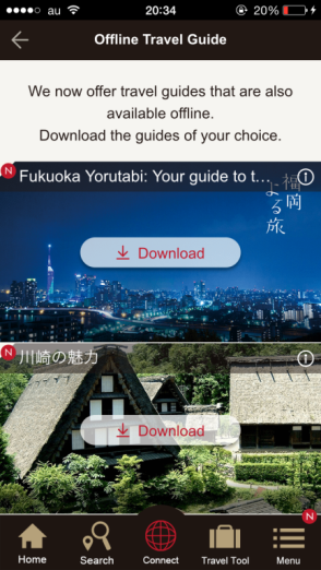 Download Travel Guide Offline