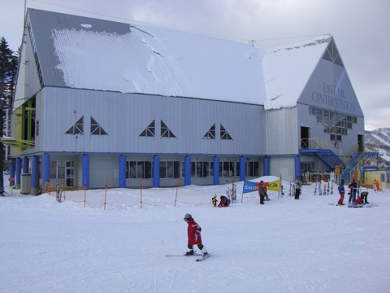 East Mountain Center Station di Resort Ski Rusutsu
