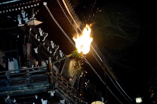 Festival Omizutori di Todaiji Nara