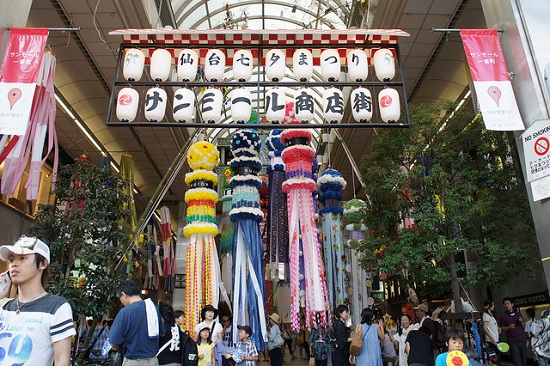 Festival Sendai Tanabata