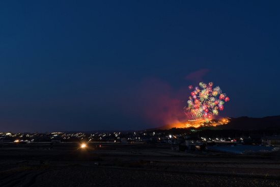 Festival Wakakusa Yamayaki