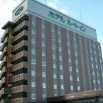 Foto Hotel Route-Inn Aizuwakamatsu