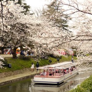 Foto Pemandangan Matsukawa River Cruise