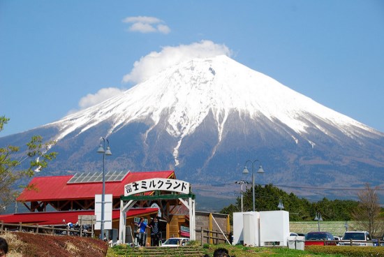 Fuji Milk Land di Shizuoka