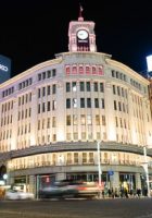 Tempat Wisata di Tokyo Ginza