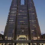 Gedung Tokyo Metropolitan di Stasiun Shinjuku