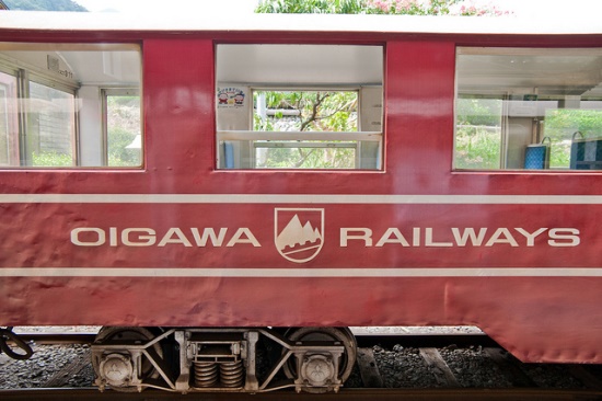 Gerbong Kereta Batubara Oikawa