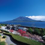 Gunung Sakurajima dan Senganen Garden