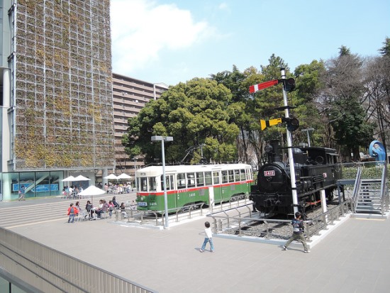 Halaman luar Museum Sains Nagoya