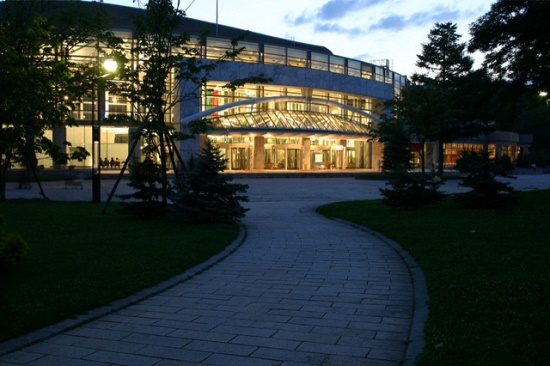 Hall Konser Kitara di Taman Nakajima Sapporo