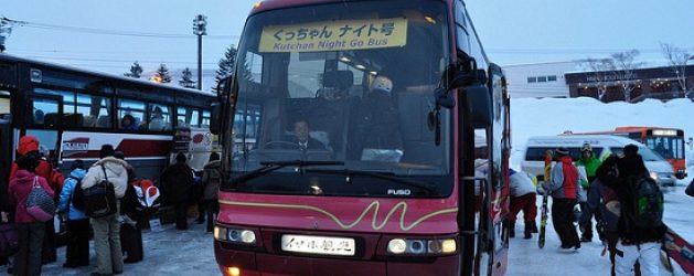 Keliling Hokkaido Murah dengan Hokkaido Intercity Bus