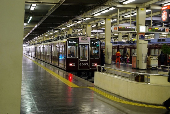 Hankyu Tourist Pass Umeda Station