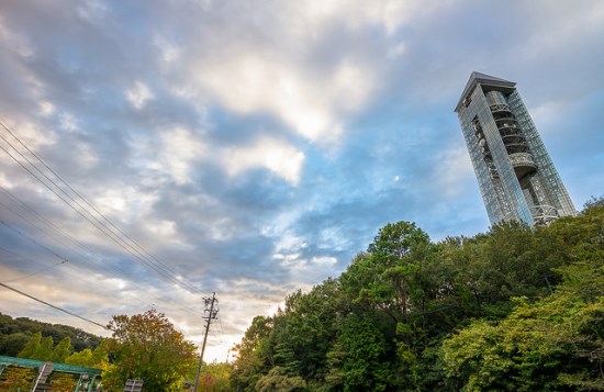 Higashiyama Sky Tower di luar kota Nagoya