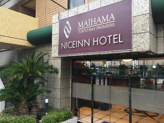 Hotel Murah Dekat Tokyo Disney Resort Niceinn Hotel