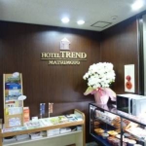 Hotel Trend Matsumoto