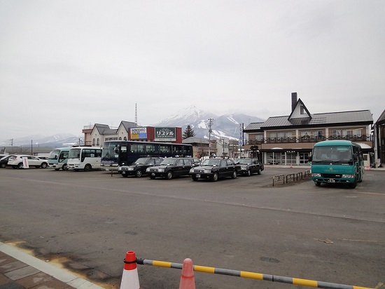 Inawashiro Ski Resort di kaki Gunung Bandai