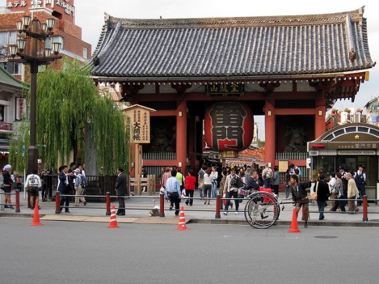 Info Wisata di Asakusa Gerbang Kaminarimon