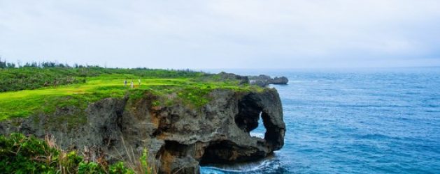 Info Wisata di Okinawa Jepang Info Liburan dan Wisata di