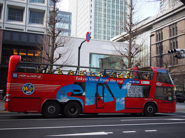 Ini dia Sky Bus Tokyo