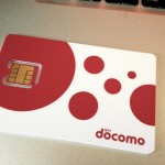 Internet di Jepang dengan Docomo