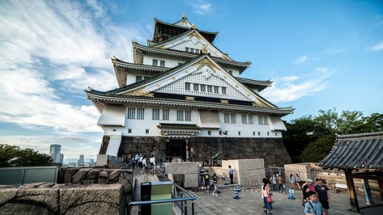 Itinerary Tokyo Kawaguchiko Osaka Hari 7 Osaka Castle