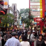 Jalan-jalan ke Yokohama Chinatown